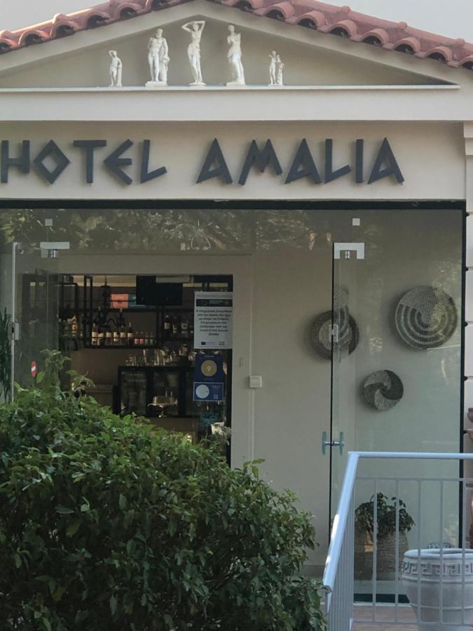 Amalia Hotel Kalogria  Exterior foto