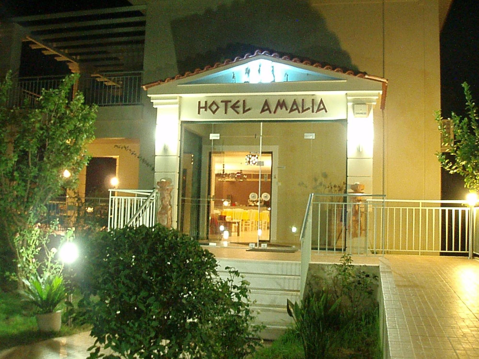 Amalia Hotel Kalogria  Exterior foto